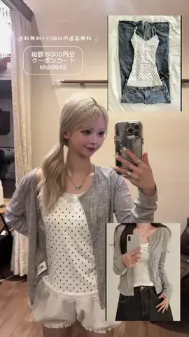 あやちゃんのTikTok投稿