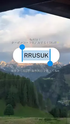 airiのTikTok投稿