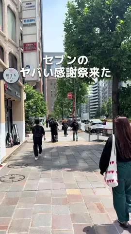 ちい / 市川市民の食べ歩き日記。のTikTok投稿