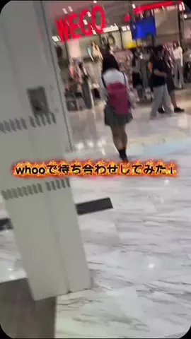 7のTikTok投稿
