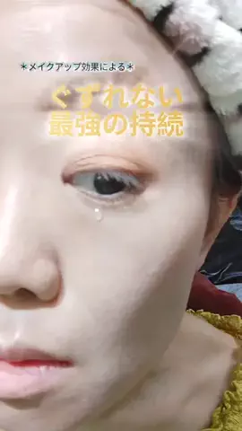 MOJRA69〜飼い主のQOL爆上げ ↗愛用品ロ グ〜のTikTok投稿