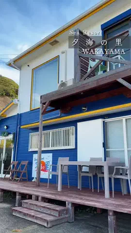 こぺ夫婦🍊和歌山お出かけ、時々旅行。のTikTok投稿
