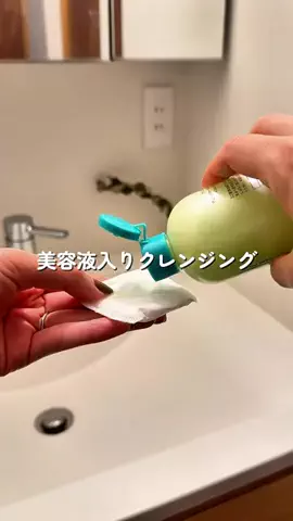 りら〻ズボラな暮らしと便利グッズのTikTok投稿