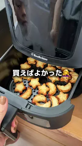 りら〻ズボラな暮らしと便利グッズのTikTok投稿