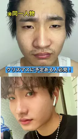 LEON/立川ハイトーン 立川美容師のTikTok投稿