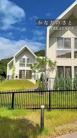こぺ夫婦🍊和歌山お出かけ、時々旅行。のTikTok投稿
