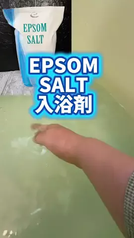 みやも人形のTikTok投稿