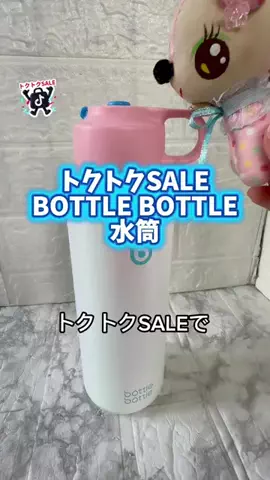 みやも人形のTikTok投稿