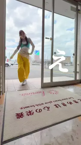 踊るお母さんHAL / Fam tiesのTikTok投稿