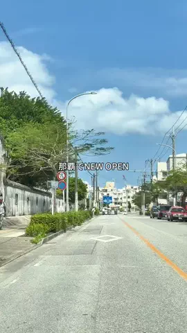 あや｜沖縄グルメのTikTok投稿