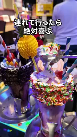 はらぺこ名古屋グルメ【ペコなご】のTikTok投稿