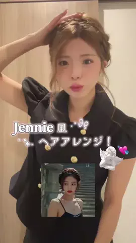 yuukaのTikTok投稿