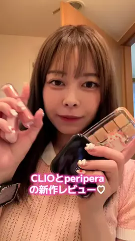 めるてぃ🍬✨のTikTok投稿