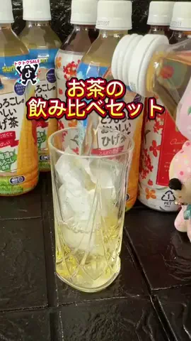 みやも人形のTikTok投稿