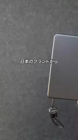 すぐる@iPhone・ガジェットのTikTok投稿