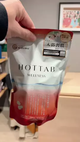 えくぼくんと年上嫁ちゃん。のTikTok投稿