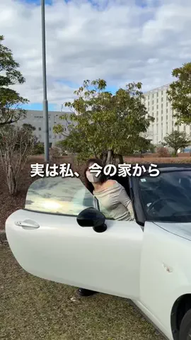 りこのTikTok投稿