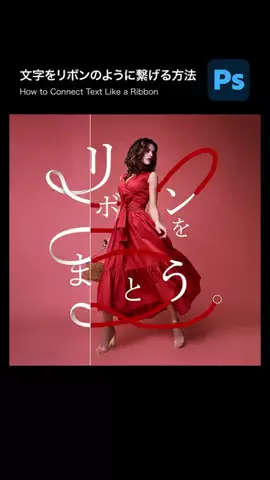タマケン / デザインのTikTok投稿