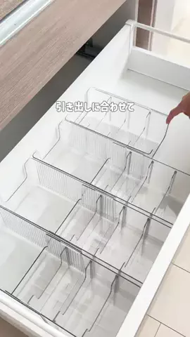 ほた⌇1分でわかるズボラ収納術🌼のTikTok投稿