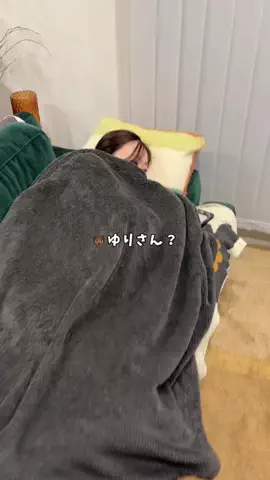 えくぼくんと年上嫁ちゃん。のTikTok投稿