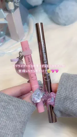 ゆっちゃんのTikTok投稿