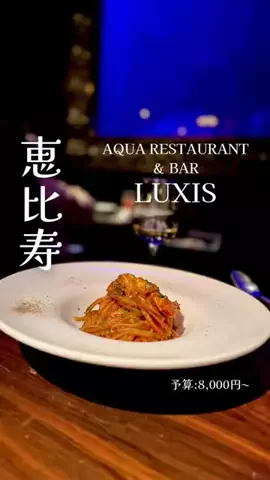 foodie_ol_diaryのTikTok投稿