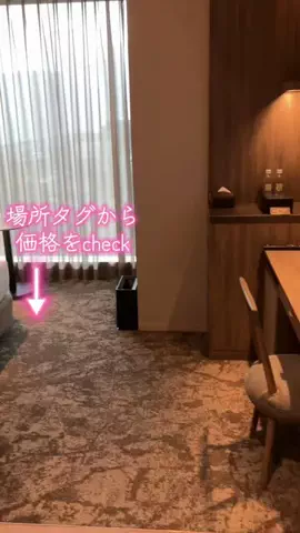 Rina ValeのTikTok投稿