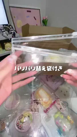 ももいぬのTikTok投稿