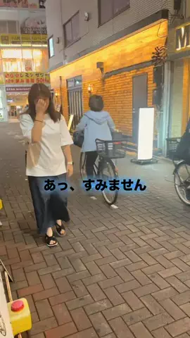 浅草ゆきのTikTok投稿