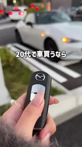 りこのTikTok投稿