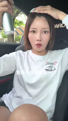 はる姐🦋🏵️のTikTok投稿