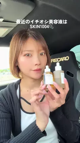 はる姐🦋🏵️のTikTok投稿