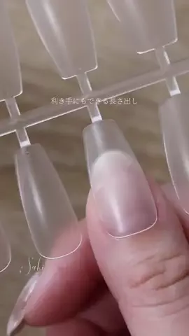 skfm_nailのTikTok投稿
