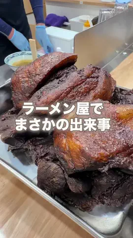 浅草ゆきのTikTok投稿