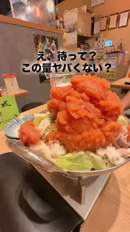 浅草ゆきのTikTok投稿