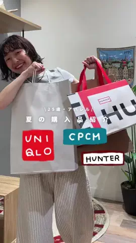 tomokaのTikTok投稿