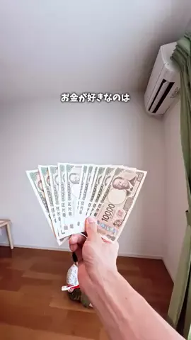 がん | 全力パパの楽しい子育てのTikTok投稿