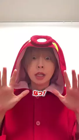 たこくん🐙のTikTok投稿