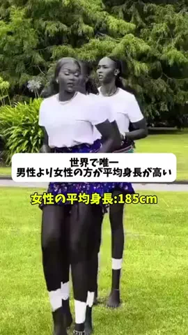 東大元暮らしちゃん🗼👸のTikTok投稿