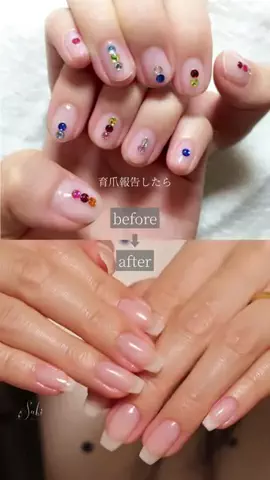 skfm_nailのTikTok投稿