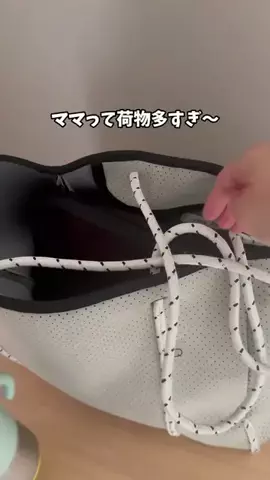 user8869436514568のTikTok投稿