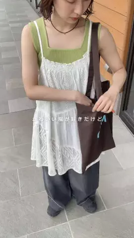 tomokaのTikTok投稿