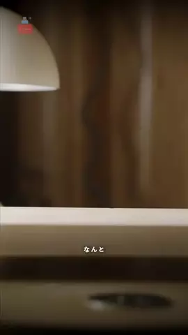 MR.FRAGRANCEのTikTok投稿
