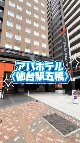 ありまめ⭐️(豆の人)🫛のTikTok投稿