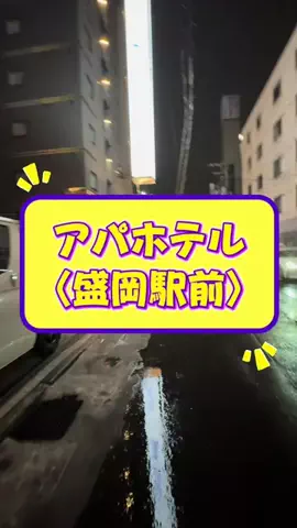 ありまめ⭐️(豆の人)🫛のTikTok投稿