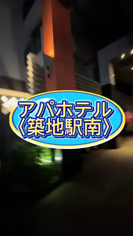 ありまめ⭐️(豆の人)🫛のTikTok投稿
