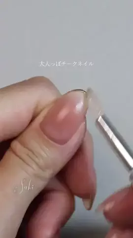 skfm_nailのTikTok投稿