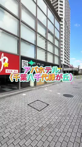 ありまめ⭐️(豆の人)🫛のTikTok投稿