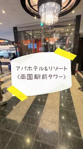 ありまめ⭐️(豆の人)🫛のTikTok投稿