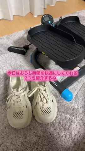 華、今日も買う。🎀のTikTok投稿
